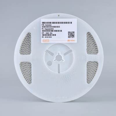 車規(guī)電容 0603 X5R 475K(4.7uF) 6.3V ±10% 厚度0.8mm