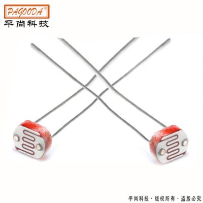光敏電阻GL3549 直徑3mm 高靈敏光電開關 智能抓拍系統光敏電阻